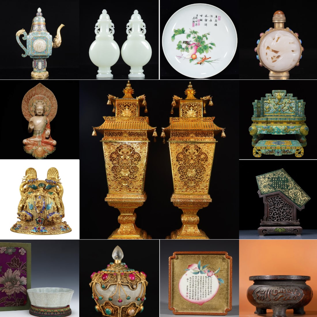 Harbor Auction Cover: Harbor Auction Cover