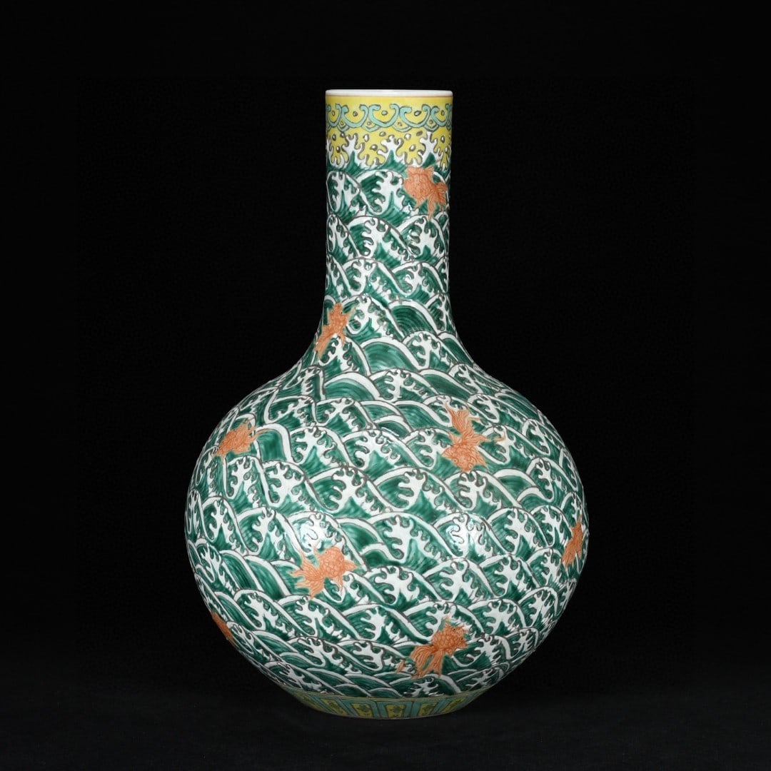 A Rare Famille-Rose Seawater and Goldfish Pattern Vase (1 of 9)