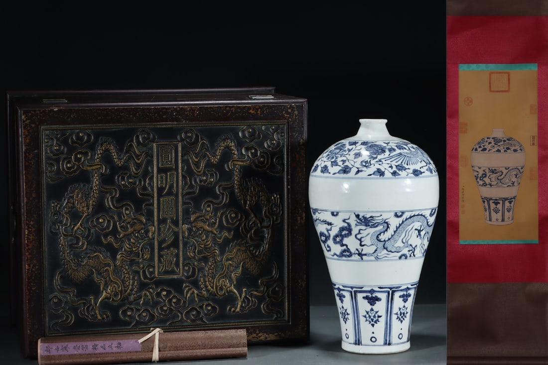 A Huge Blue and White Auspicious Cloud?Dragon and Phoenix Pattern Vase,With Vertical Scroll: A Huge Blue and White Auspicious Cloud，Dragon and Phoenix Pattern Vase,With Vertical Scroll Painting on Silk,Yuan Dynasty, China,Size:17.5inx9.6in,(Without frame)24.4inx11.4in 青花&