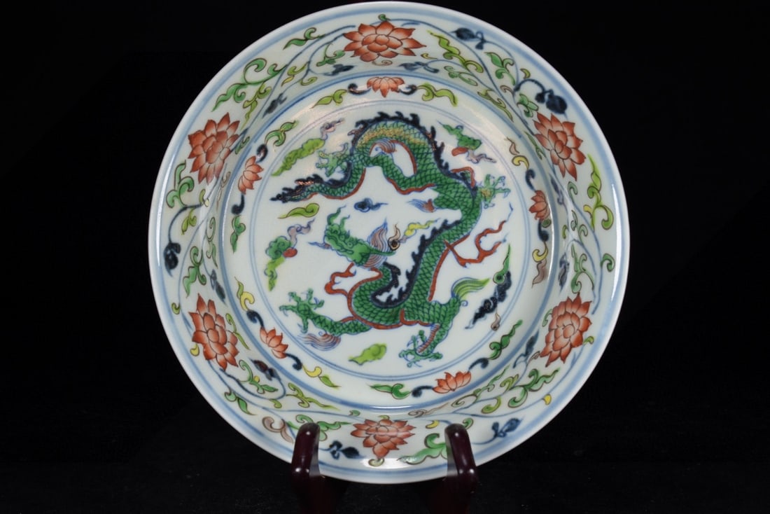 An Exquisite Doucai Lotus,Auspicious Cloud and Dragon Pattern Plate (1 of 9)