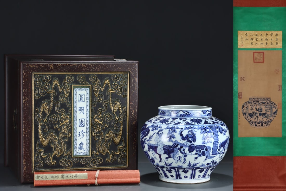 A Rare Blue and White Character and Story Pattern Jar,With Vertical Scroll Painting on Silk: A Rare Blue and White Character and Story Pattern Jar,With Vertical Scroll Painting on Silk,Yuan Dynasty, China,Size:10.8inx13.2in,(Without frame)23.8inx12.2in 