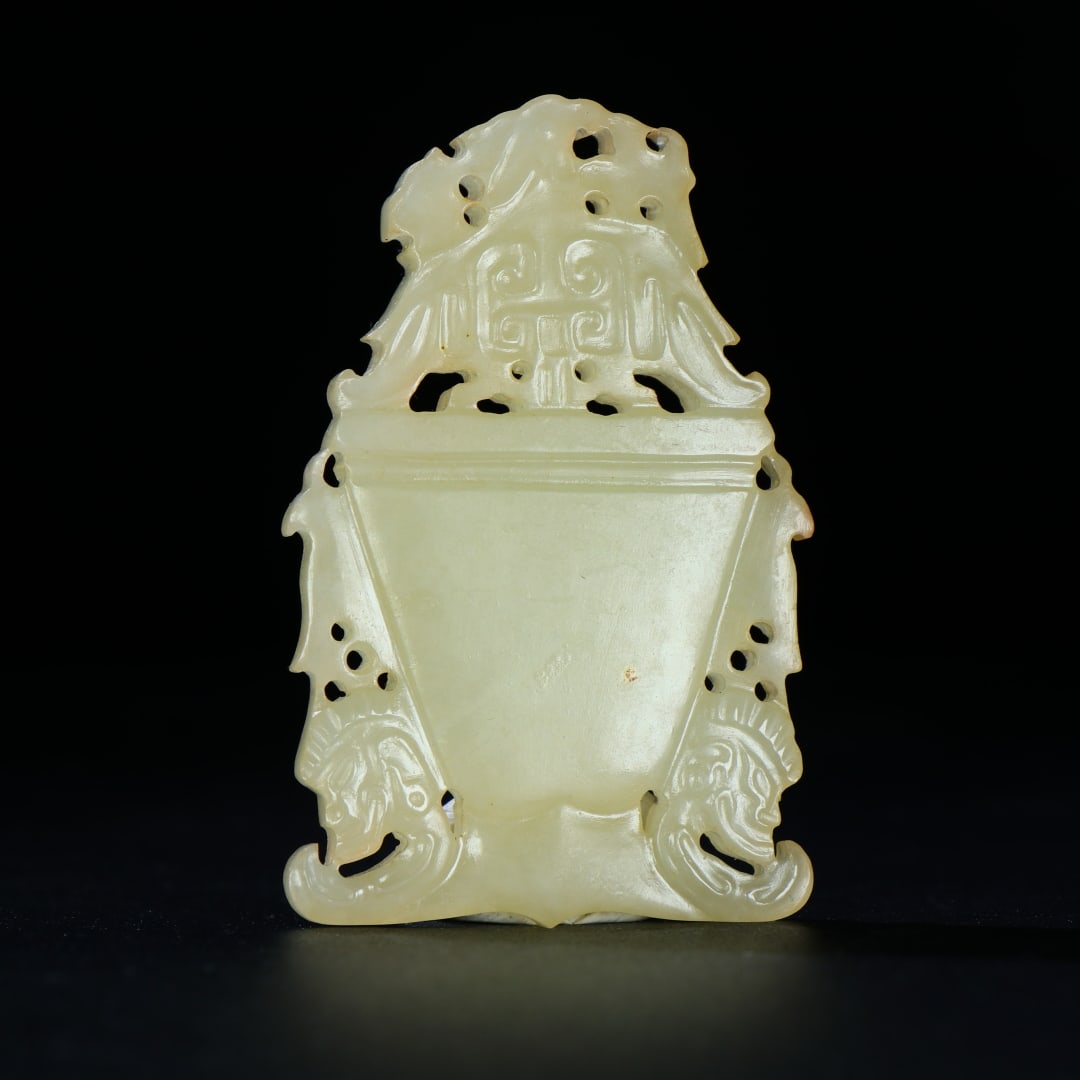 An Exquisite White Jade Human-face Pattern Pendant - 2