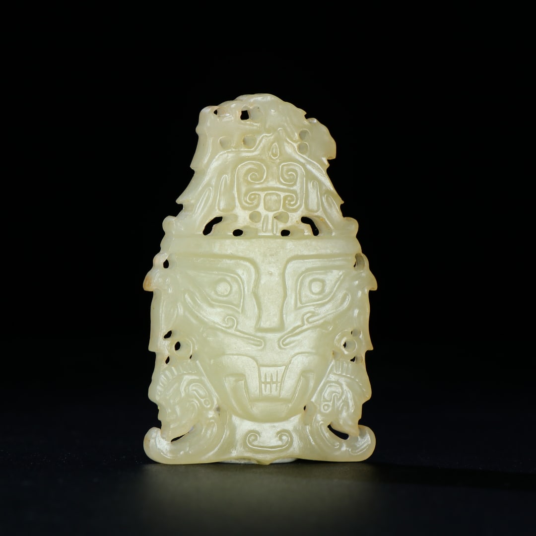 An Exquisite White Jade Human-face Pattern Pendant - 5
