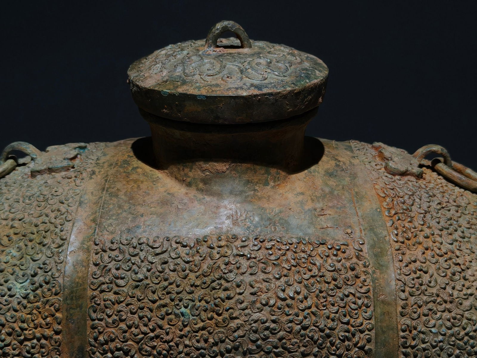 An Archaic Bronze Chi-Dragon Pattern Double-Ears Pot - 2