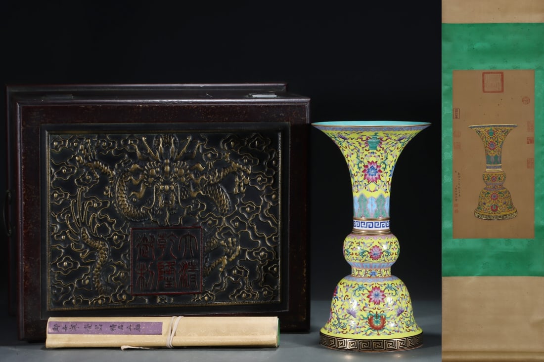 A Rare Yellow Ground Famille-Rose Painted Gold Lotus and Eight Treasures Pattern Vase,With Vertical: A Rare Yellow Ground Famille-Rose Painted Gold Lotus and Eight Treasures Pattern Vase,With Vertical Scroll Painting on Silk,Qing Dynasty, China,Qianlong Six-character Mark,Size:14.6inx7.9in,(Without