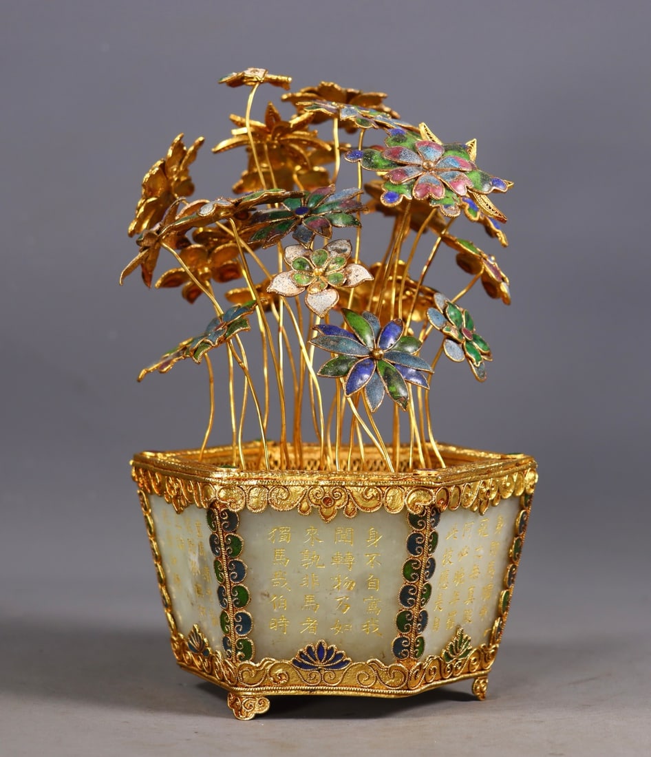 An Exquisite White Jade Cover with Gold Poem Bonsai: An Exquisite White Jade Cover with Gold Poem Bonsai,Qing Dynasty, China,Size:7.9inx7.9in,Weight:943g 白玉包金诗文盆景,中国清代