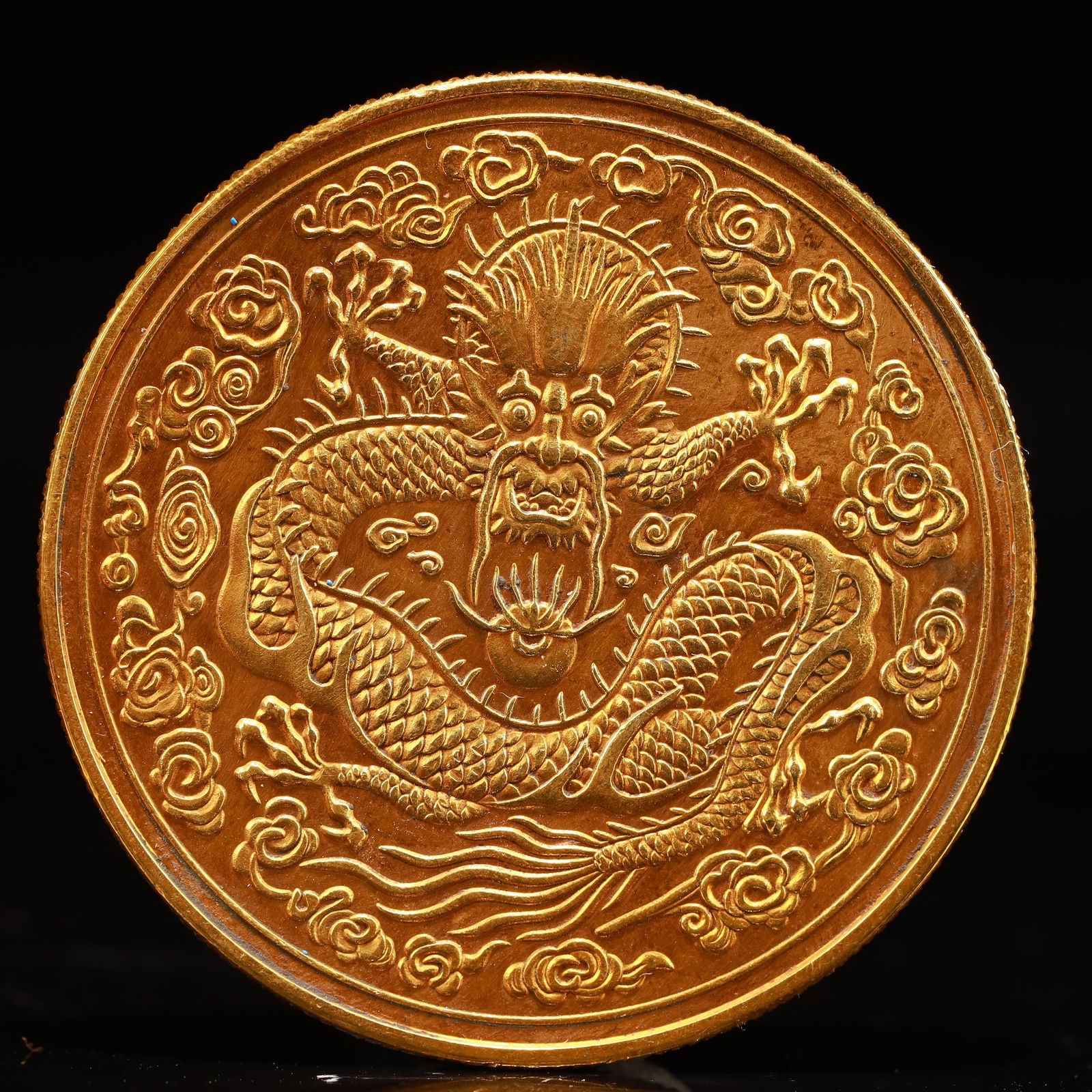 An Exquisite Gold Coin - 2