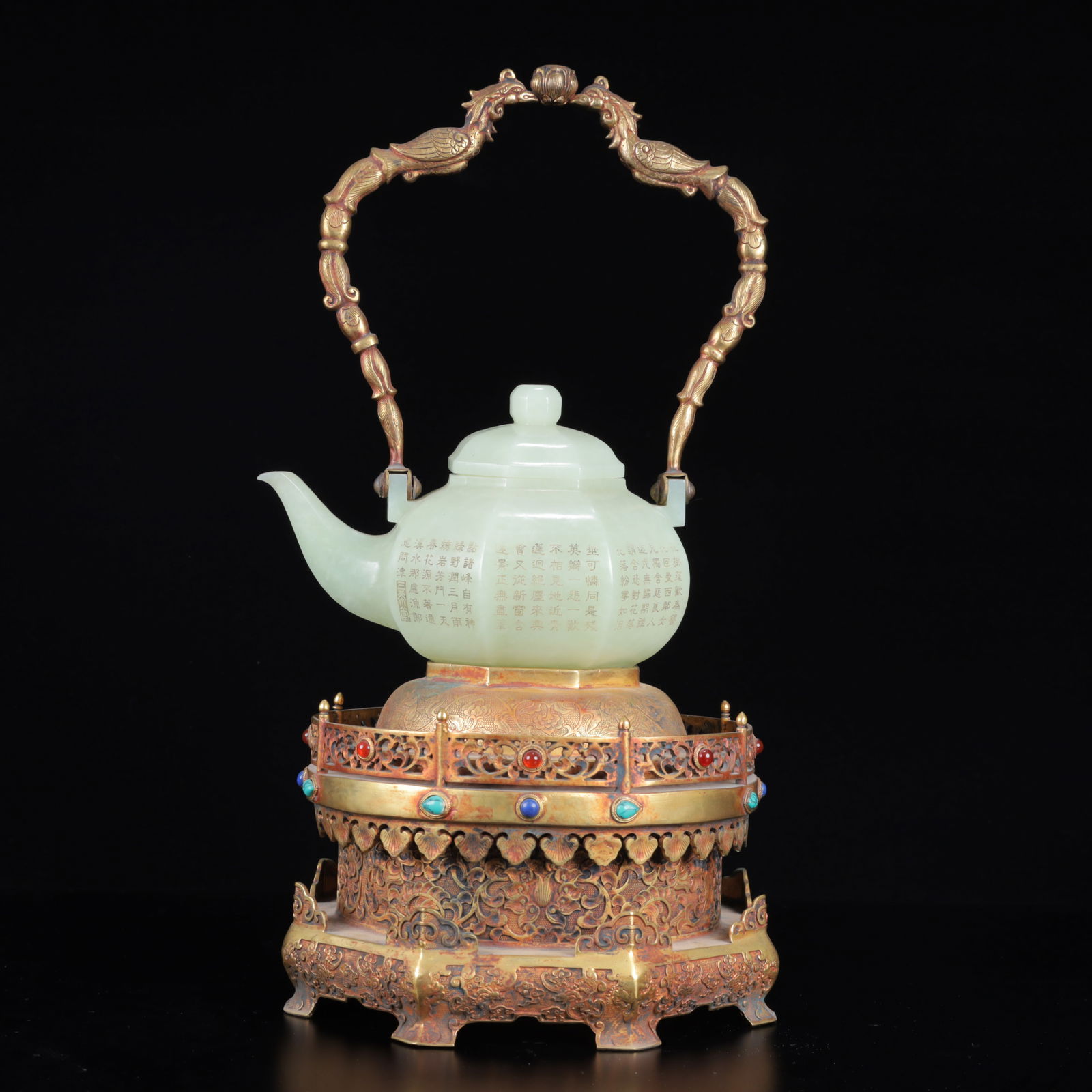 An Exquisite White Jade Poem Ewer with Gilt Bronze Dragon Pattern Handle,with Base: An Exquisite White Jade Poem Ewer with Gilt Bronze Dragon Pattern Handle,with Base,Qing Dynasty, China,Qianlong Four-character Mark,Size:6.7inx12.6in,Weight:2250g 