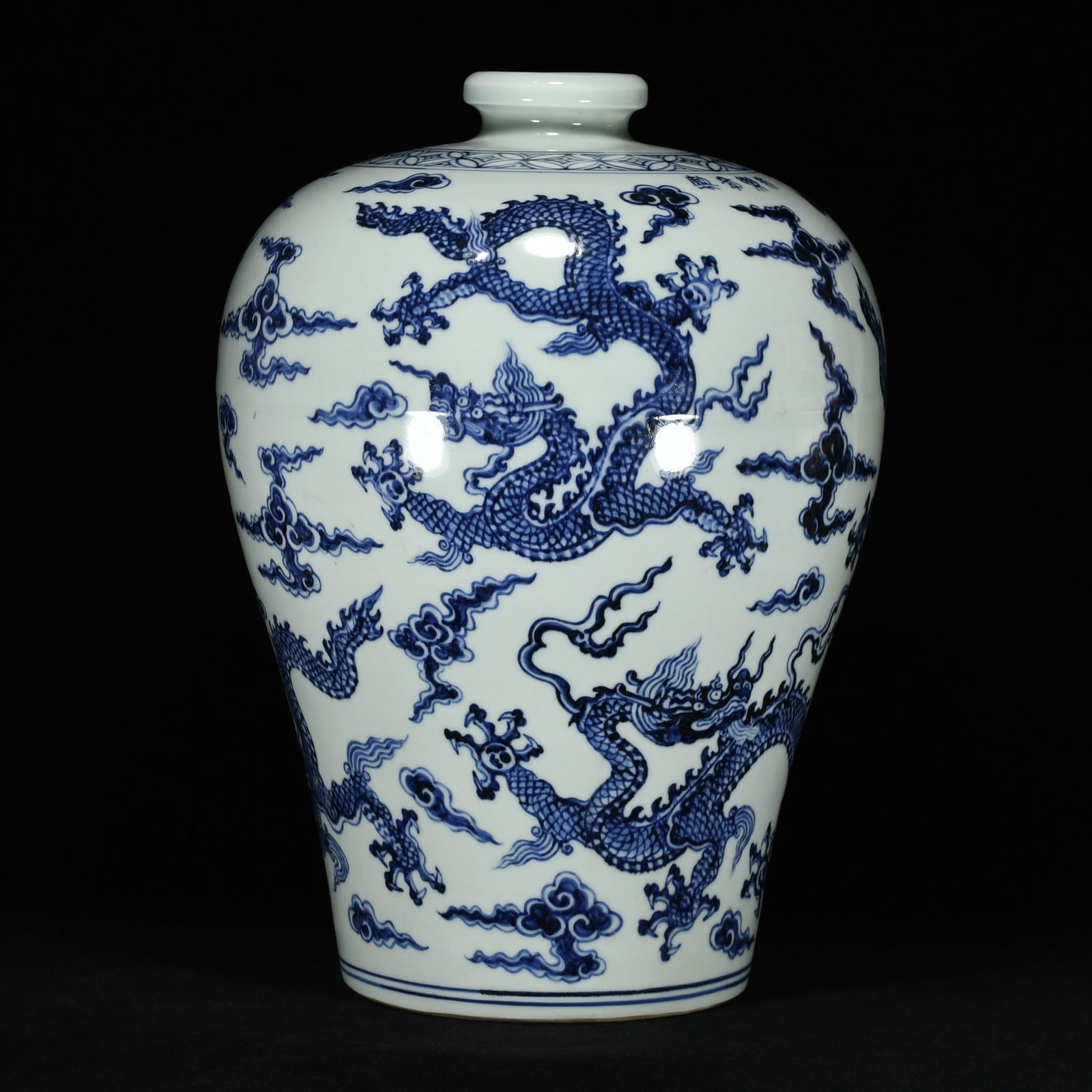 A Huge Blue and White Auspicious Cloud and Dragon Pattern Vase: A Huge Blue and White Auspicious Cloud and Dragon Pattern Vase,Ming Dynasty, China,Yongle Four-character Mark,Size:16.1inx12.2in 