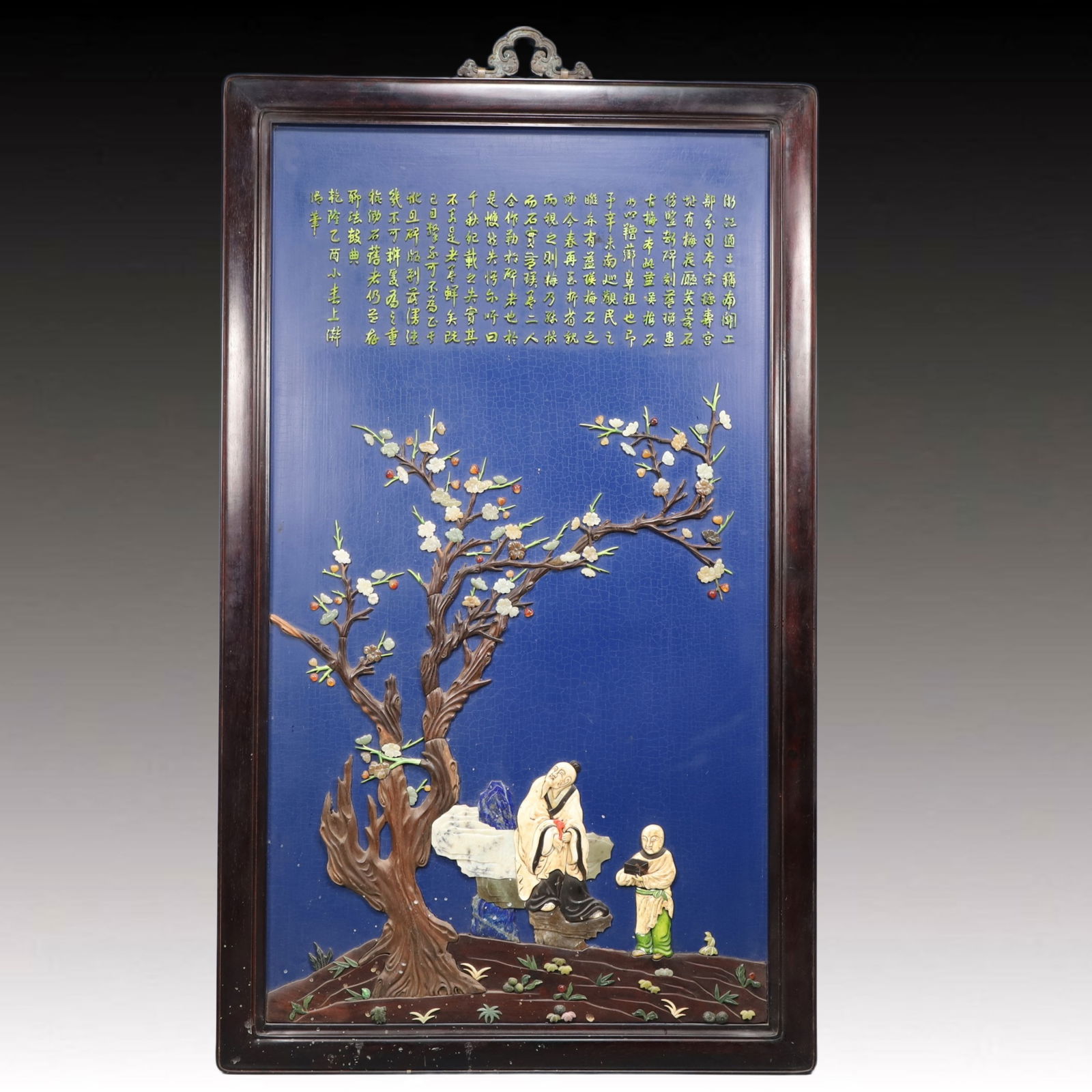 An Exquisite Redwood Inlaid Gems Figure Pattern Hanging Panel: An Exquisite Redwood Inlaid Gems Figure Pattern Hanging Panel,Qing Dynasty, China,Size:47.4inx29.5inx1.4in 