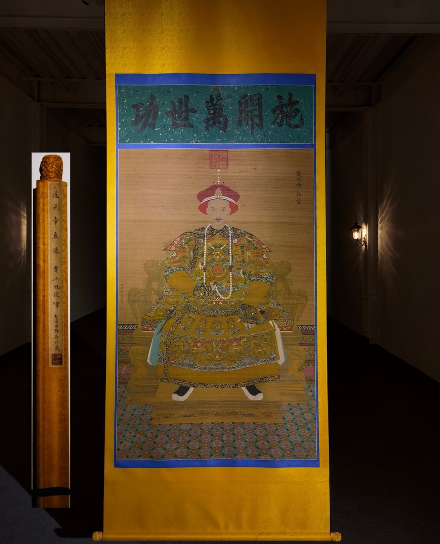 A Chinese Vertical Scroll Ink Painting of Figure on Silk,Fei Danxu: A Chinese Vertical Scroll Ink Painting of Figure on Silk,Fei Danxu,Size:(entirety)115inx44.5in,(Without frame)74.8inx39.8in 