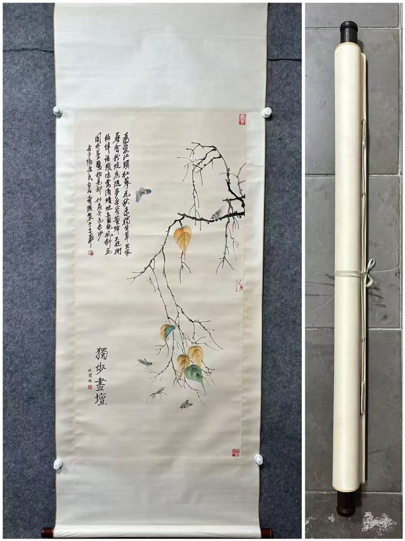 A Chinese Vertical Scroll Ink Painting of Leaf and Insect on Paper,Qi Baishi: A Chinese Vertical Scroll Ink Painting of Leaf and Insect on Paper,Qi Baishi,Size:(Without frame):26.4inx53.5in 