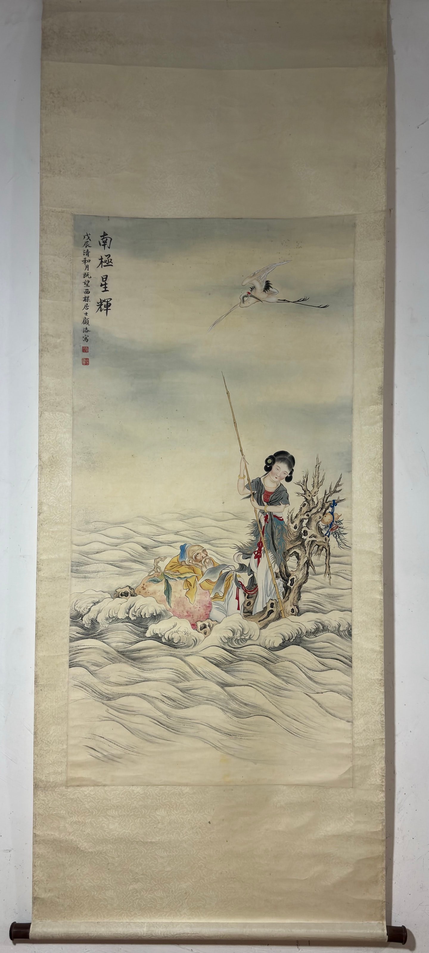 A Chinese Vertical Scroll Ink Painting of Figure on Paper,Gu Luo: A Chinese Vertical Scroll Ink Painting of Figure on Paper,Gu Luo,Size:(Without frame)51.2inx25.6in 