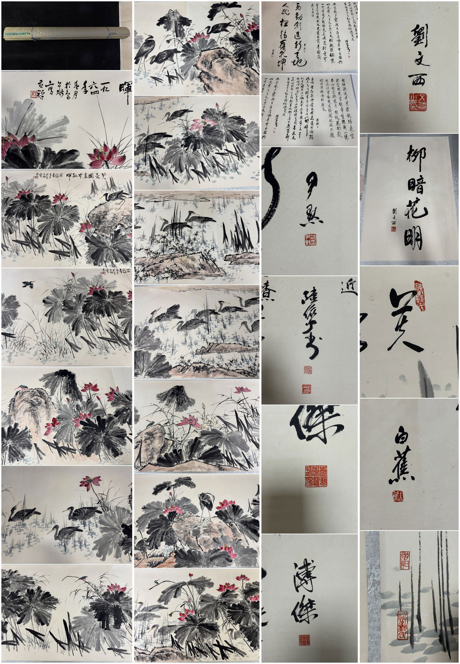 A Chinese Hand Scroll Ink Painting of Flower and Bird on Paper,Li Kuchan: A Chinese Hand Scroll Ink Painting of Flower and Bird on Paper,Li Kuchan,Size:1574.8inx629.9in 一幅中国水墨花鸟画手卷,李苦