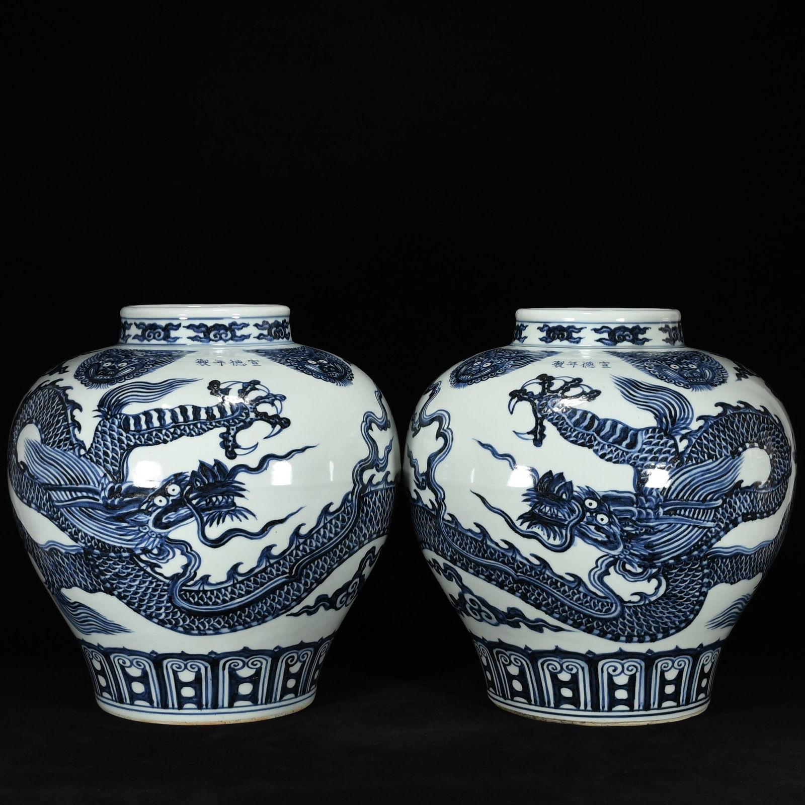 A Pair of Rare Blue and White Beast-Face,Auspicious Cloud and Dragon Pattern Jars: A Pair of Rare Blue and White Beast-Face,Auspicious Cloud and Dragon Pattern Jars,Ming Dynasty, China,Xuande Four-character Mark,Size:13.8inx13in 