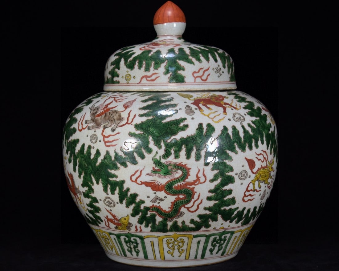 A Huge Wucai Auspicious Beast Pattern Cover Jar: A Huge Wucai Auspicious Beast Pattern Cover Jar,Ming Dynasty, China,Jiajing Six-character Mark,Size:15.7inx13in 