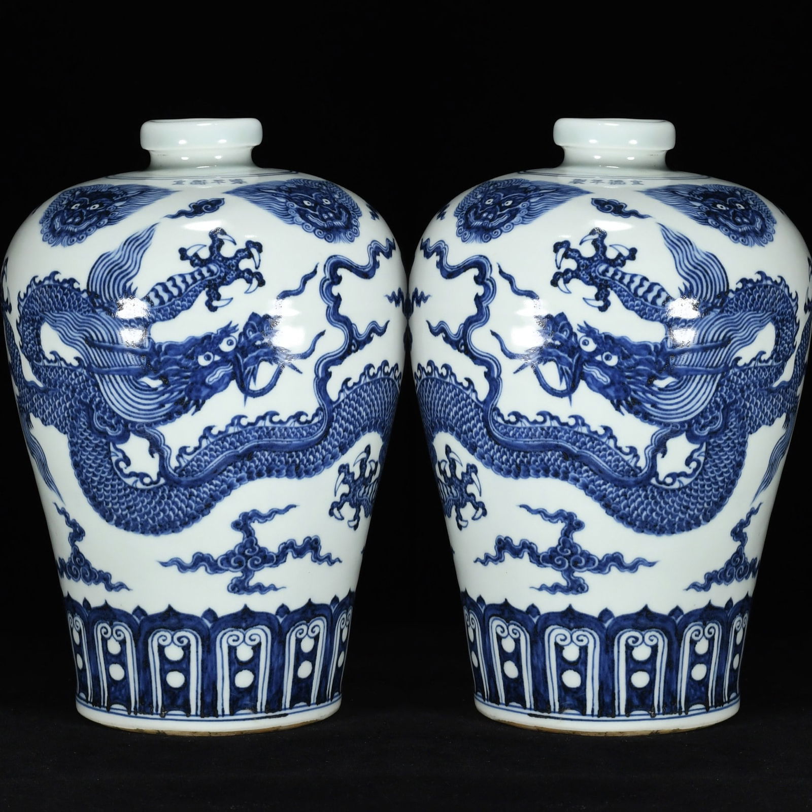 A Pair of Rare Blue and White Beast-Face,Auspicious Cloud and Dragon Pattern Vases: A Pair of Rare Blue and White Beast-Face,Auspicious Cloud and Dragon Pattern Vases,Ming Dynasty, China,Xuande Four-character Mark,Size:11.8inx8.3in 