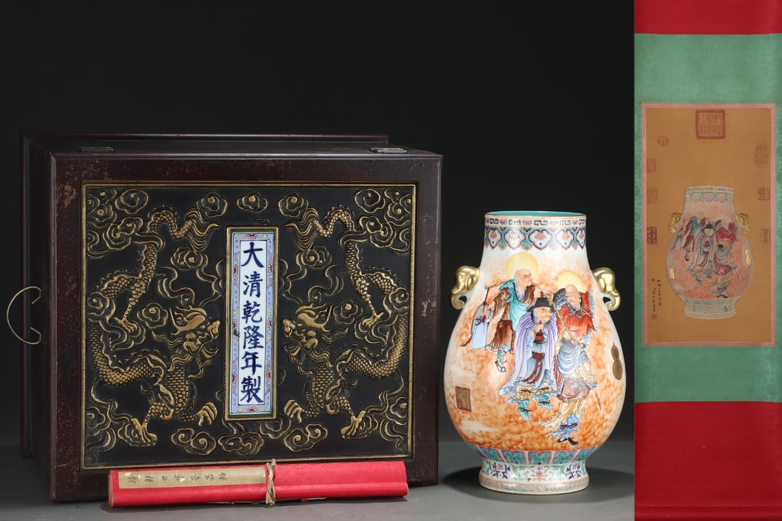 A Rare Famille-Rose Gilt Buddha Statue Pattern Elephant-Ears Vase,With Poem,With Vertical Scroll: A Rare Famille-Rose Gilt Buddha Statue Pattern Elephant-Ears Vase,With Poem,With Vertical Scroll Painting on Silk,Qing Dynasty, China,Qianlong Four-character Mark,Size:15.6inx10.6in,(Without