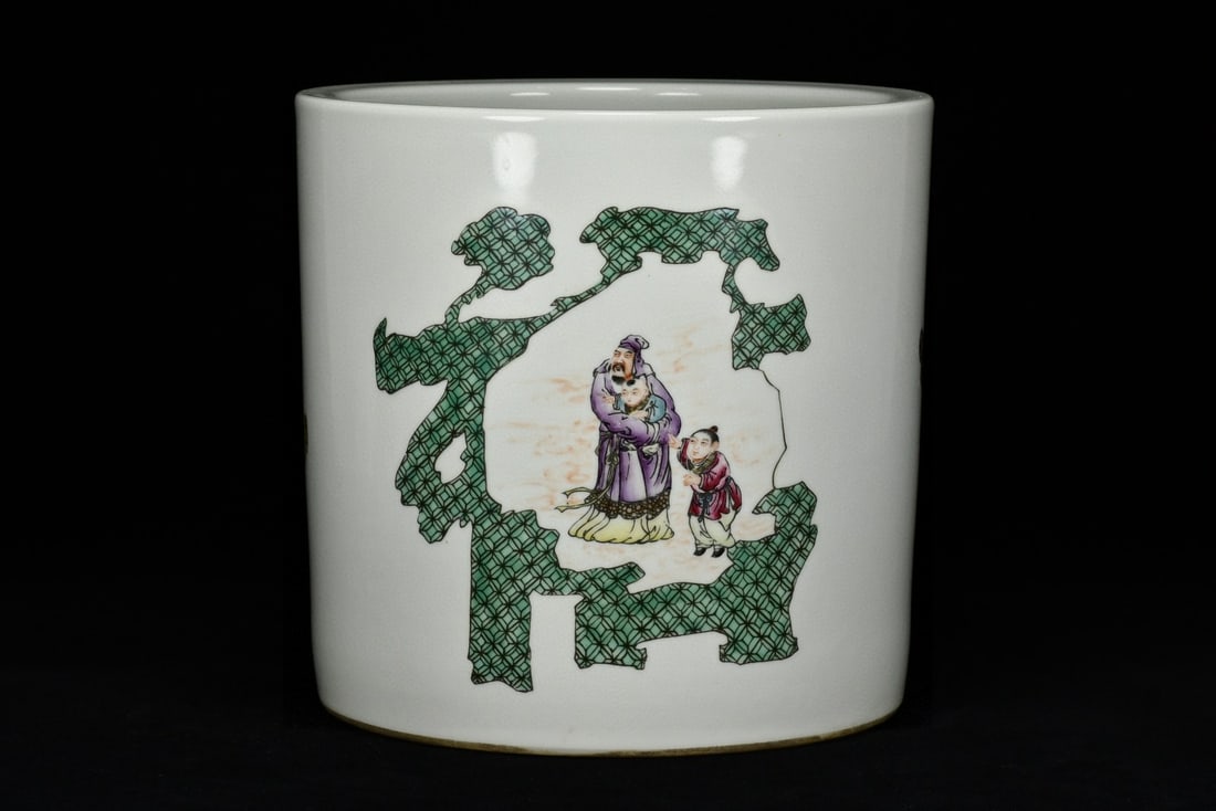 An Exquisite Famille-Rose Figure Pattern Brush Pot: An Exquisite Famille-Rose Figure Pattern Brush Pot,Qing Dynasty, China,Qianlong Four-character Mark,Size:9.8inx9.1in 