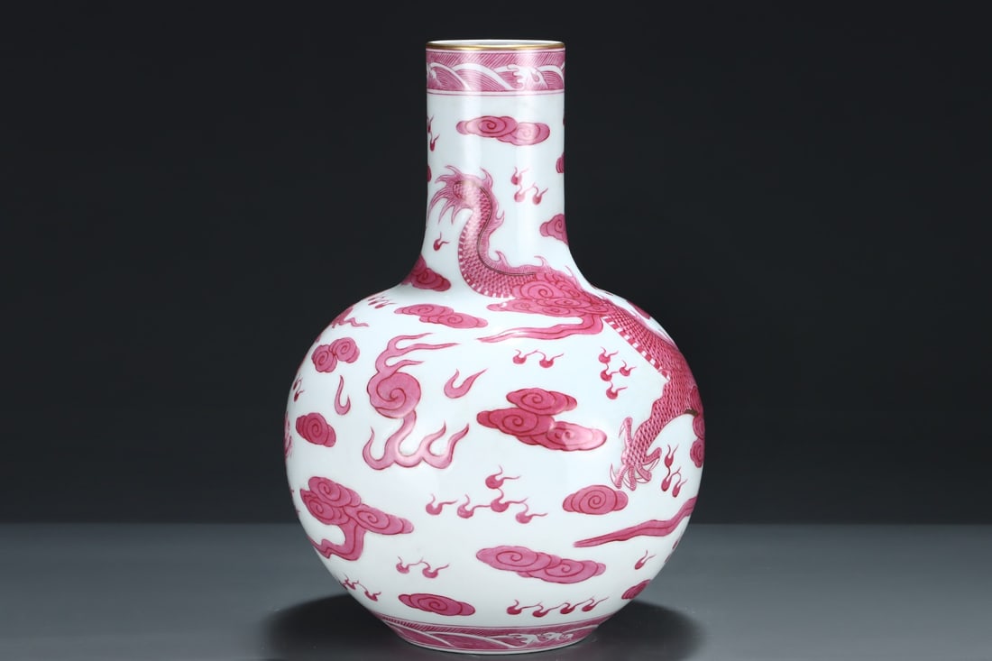 A Huge Ruby Red-Glazed Painted Gold Auspicious Cloud and Dragon Pattern Vase,With Vertical Scroll - 2