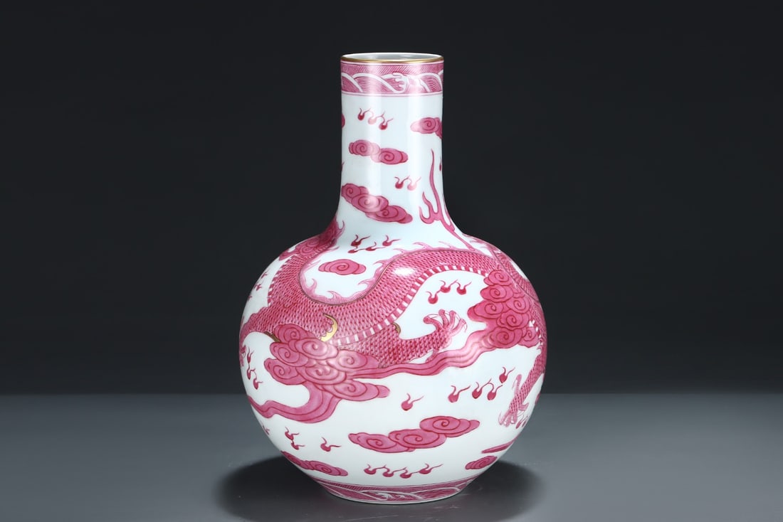 A Huge Ruby Red-Glazed Painted Gold Auspicious Cloud and Dragon Pattern Vase,With Vertical Scroll - 3