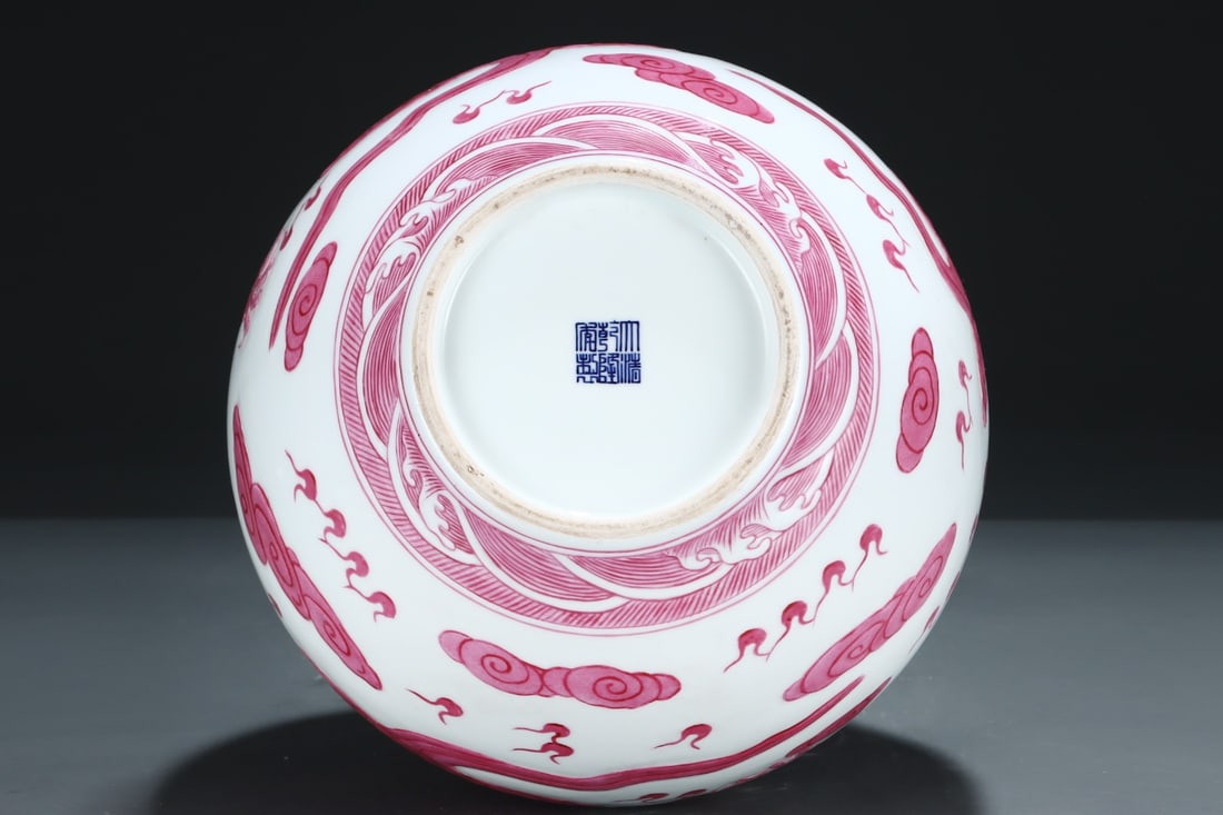 A Huge Ruby Red-Glazed Painted Gold Auspicious Cloud and Dragon Pattern Vase,With Vertical Scroll - 5