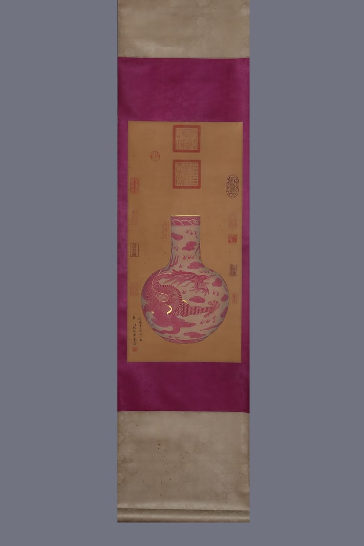 A Huge Ruby Red-Glazed Painted Gold Auspicious Cloud and Dragon Pattern Vase,With Vertical Scroll - 6