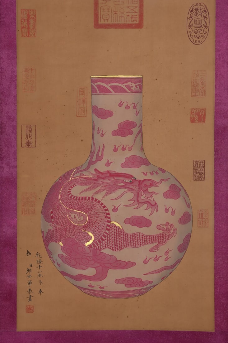 A Huge Ruby Red-Glazed Painted Gold Auspicious Cloud and Dragon Pattern Vase,With Vertical Scroll - 7