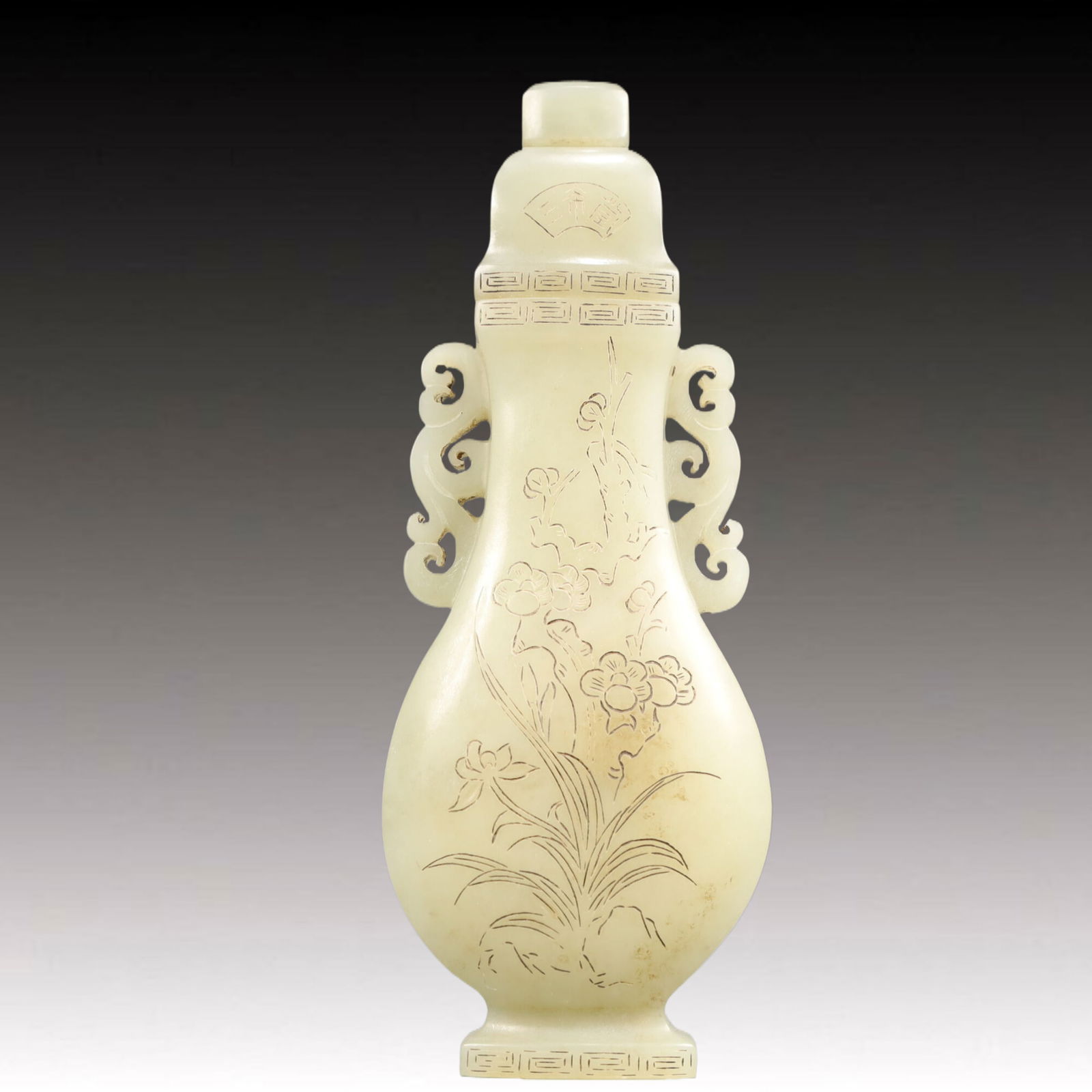 An Exquisite White Jade Flower Pattern Double-Ears Vase (1 of 7)