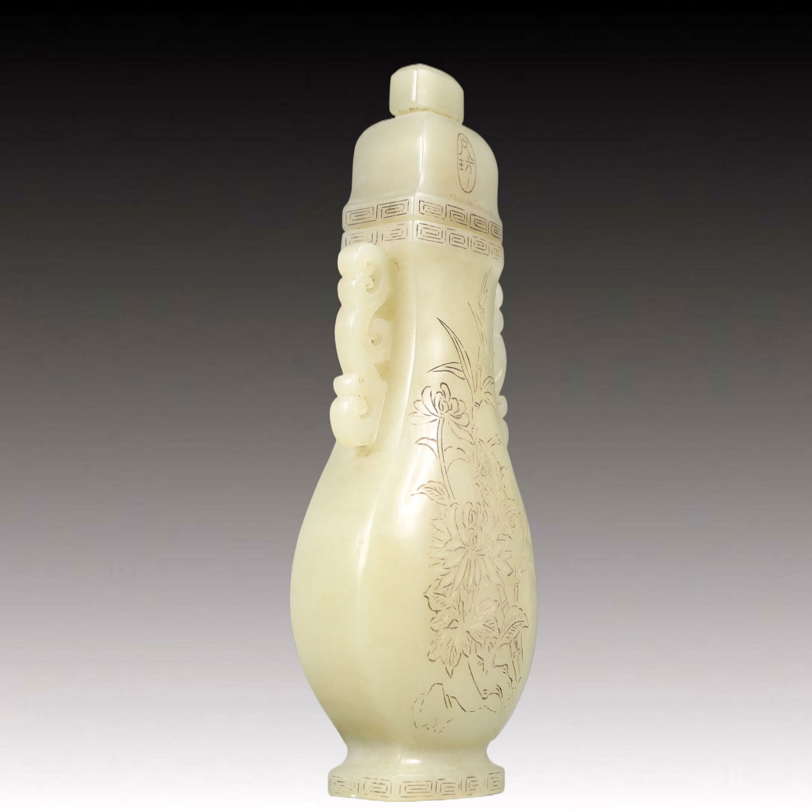 An Exquisite White Jade Flower Pattern Double-Ears Vase - 3