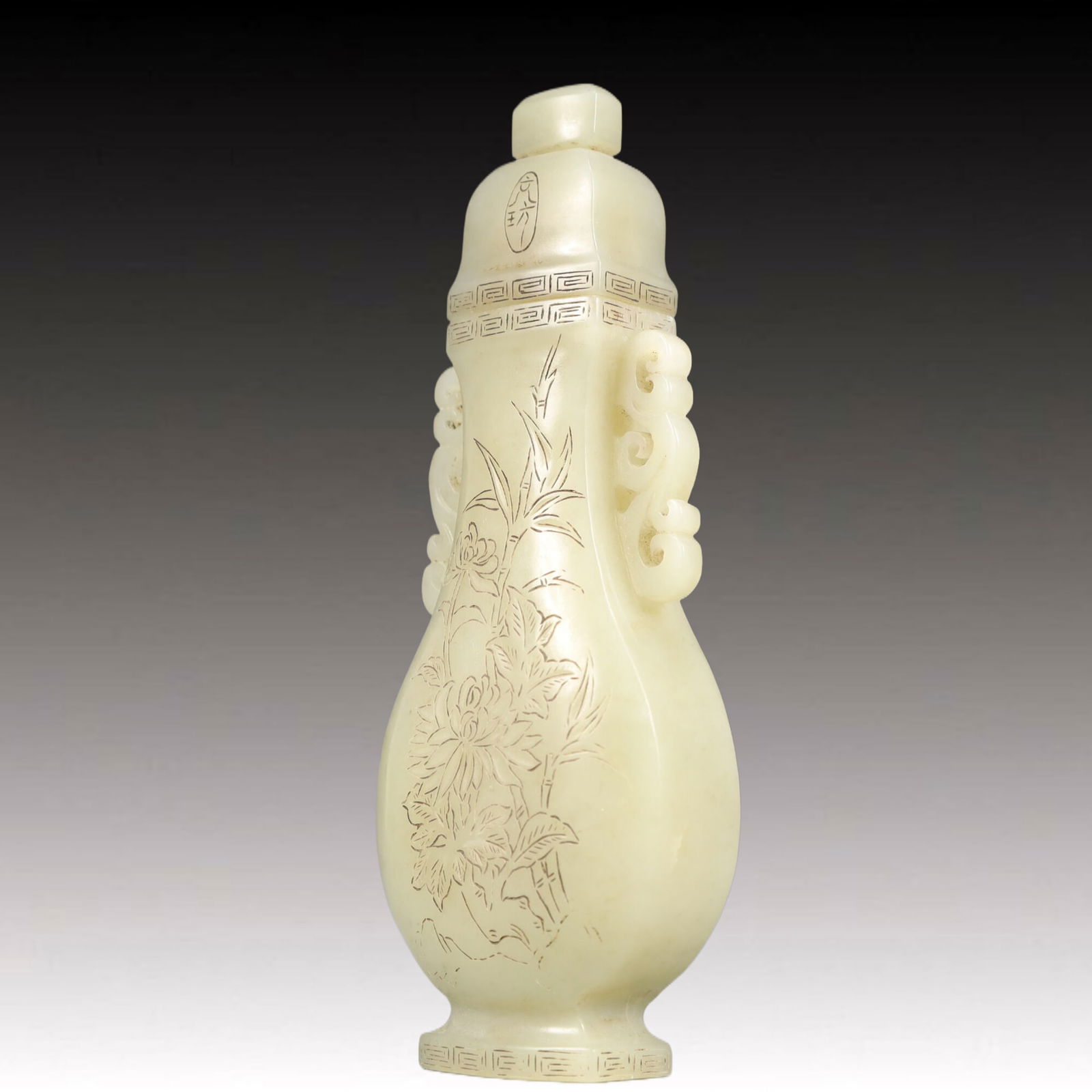 An Exquisite White Jade Flower Pattern Double-Ears Vase - 5