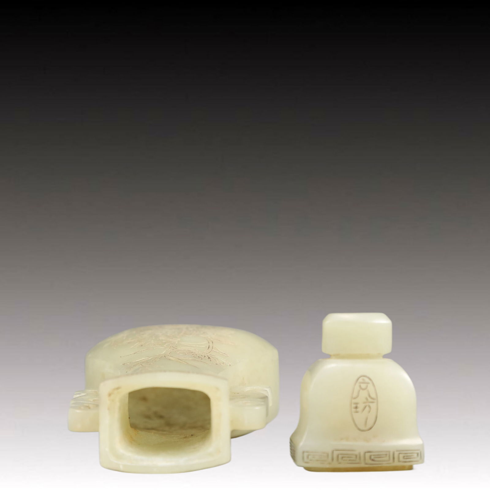 An Exquisite White Jade Flower Pattern Double-Ears Vase - 6