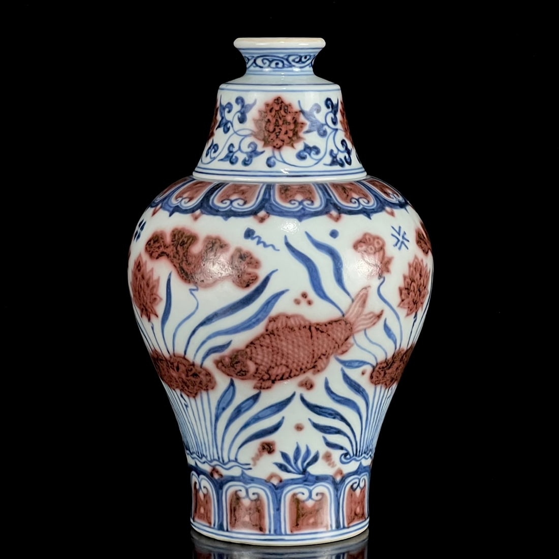 An Exquisite Blue and White Underglaze-Red Hornwort Pattern Vase: An Exquisite Blue and White Underglaze-Red Hornwort Pattern Vase,Ming Dynasty, China,Xuande Six-character Mark,Size:8.5inx4.9in 