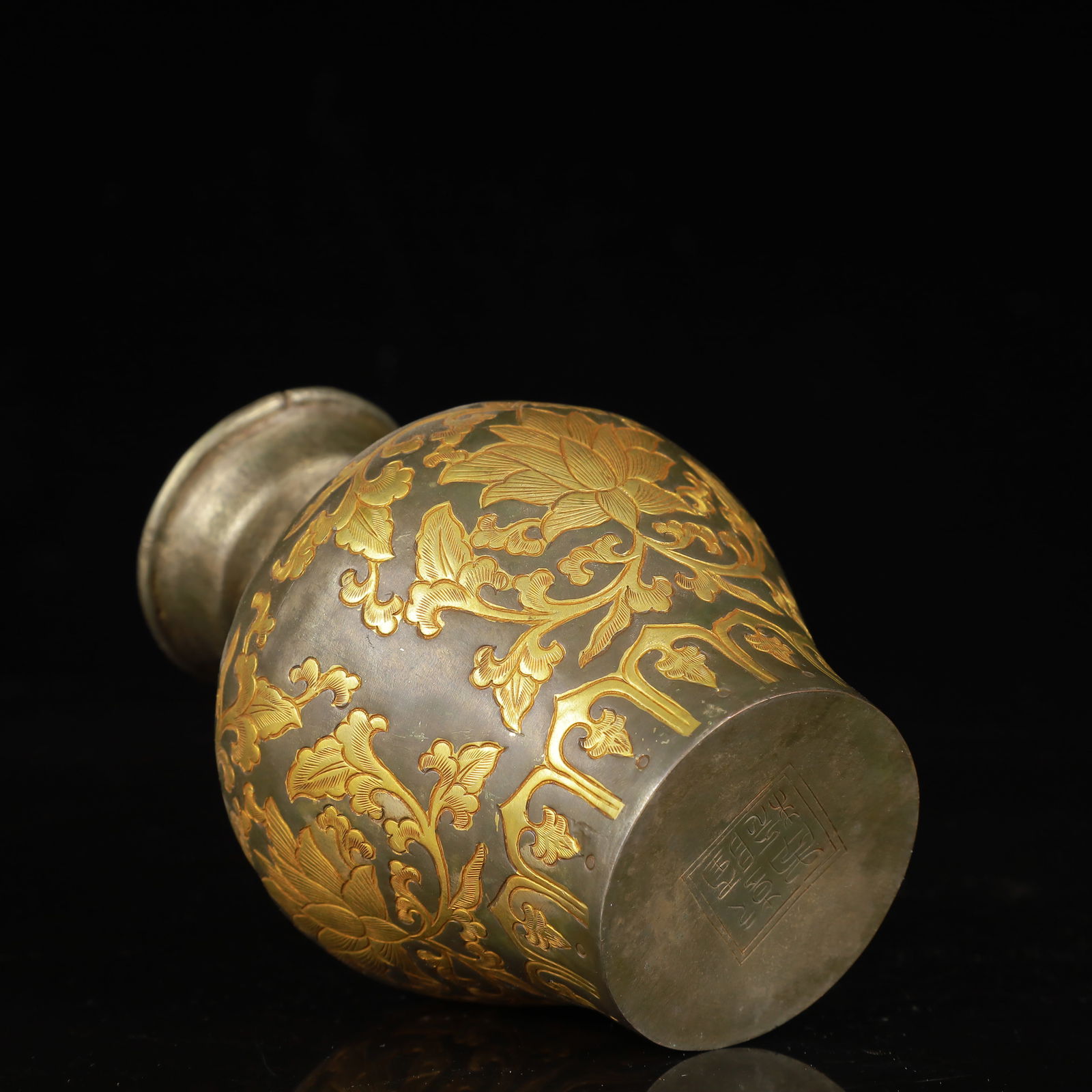 An Exquisite Gilt Silver Lotus Pattern Vase - 8