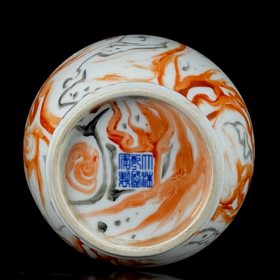 An Exquisite Marble Glazed Vase - 9