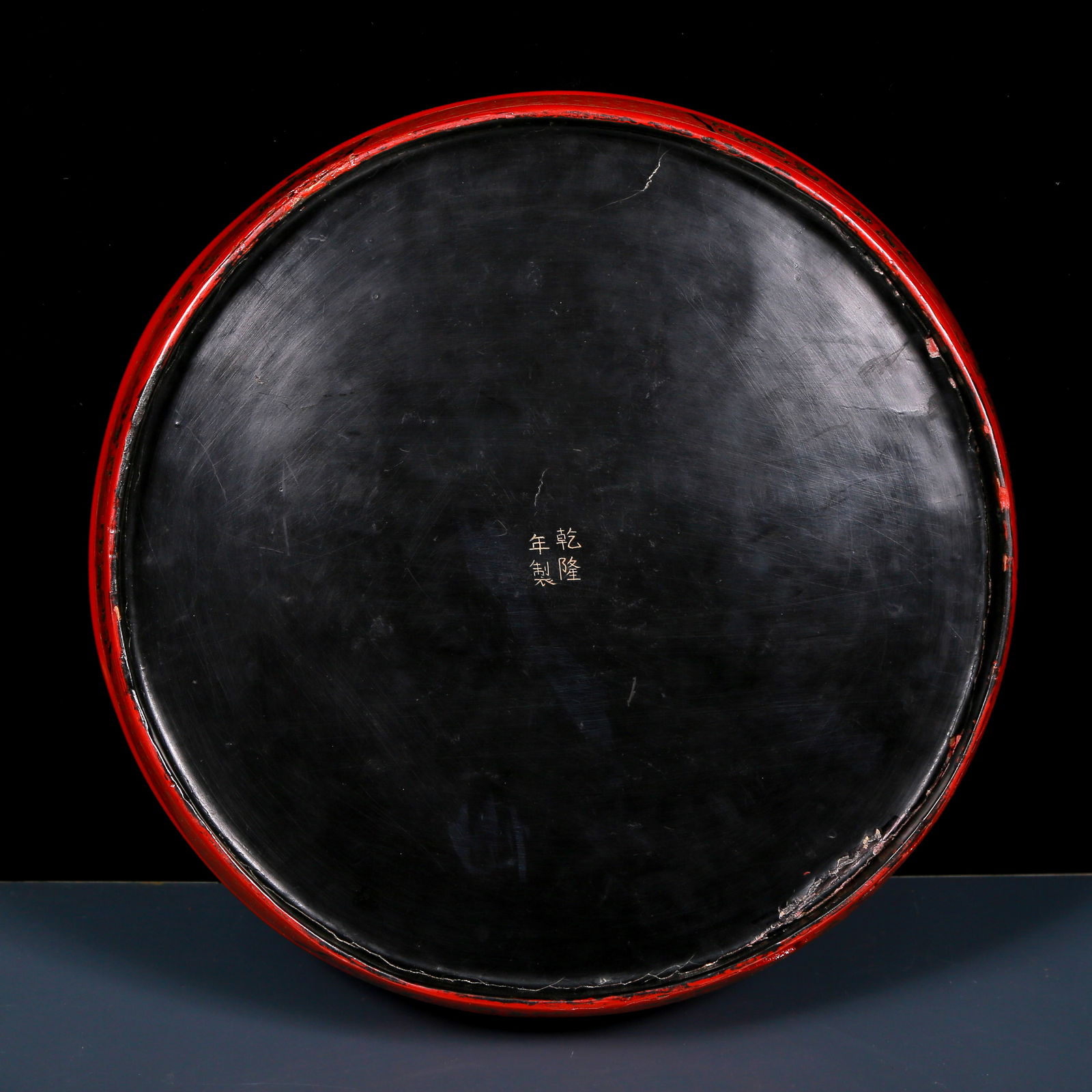 A Rare Carved Red Lacquer Dragon Pattern Box - 8