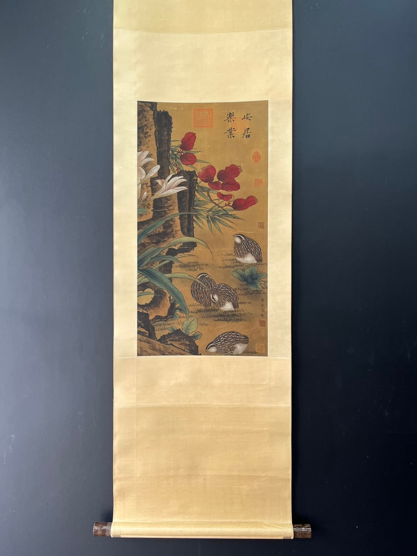 A Chinese Vertical Scroll Ink Painting of Flower and Bird on Silk,Huang Jucai (1 of 9)