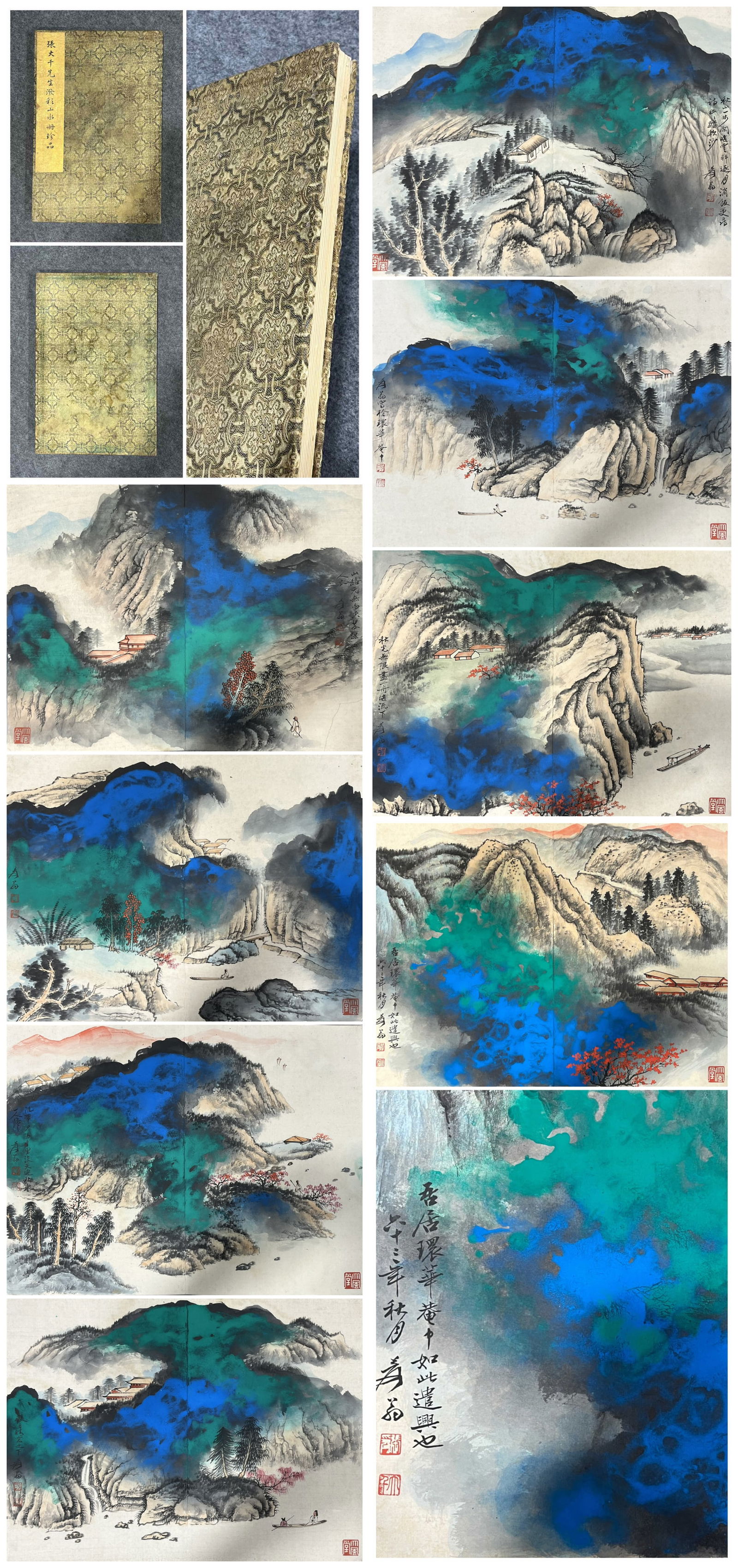 A Chinese Album Ink Painting of Landscape and Figure on Paper,Zhang Daqian (1 of 10)