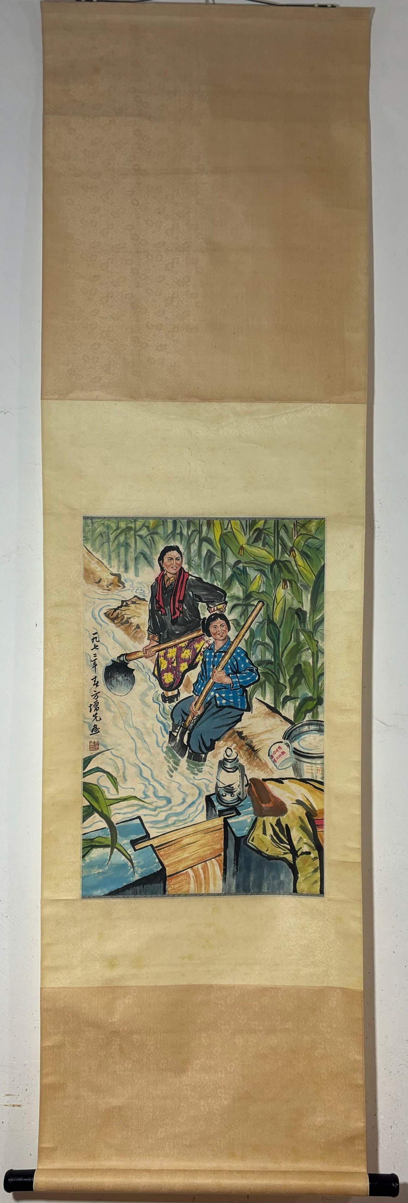 A Chinese Vertical Scroll Ink Painting of Figure on Paper,Fang Zengxian: A Chinese Vertical Scroll Ink Painting of Figure on Paper,Fang Zengxian,Size:(Without frame)24.4inx15.9in 一幅中国水墨人物画立轴,Ą