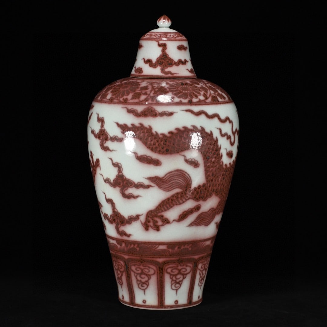 A Huge Underglaze-Red Auspicious Cloud and Dragon Pattern Bottle - 4
