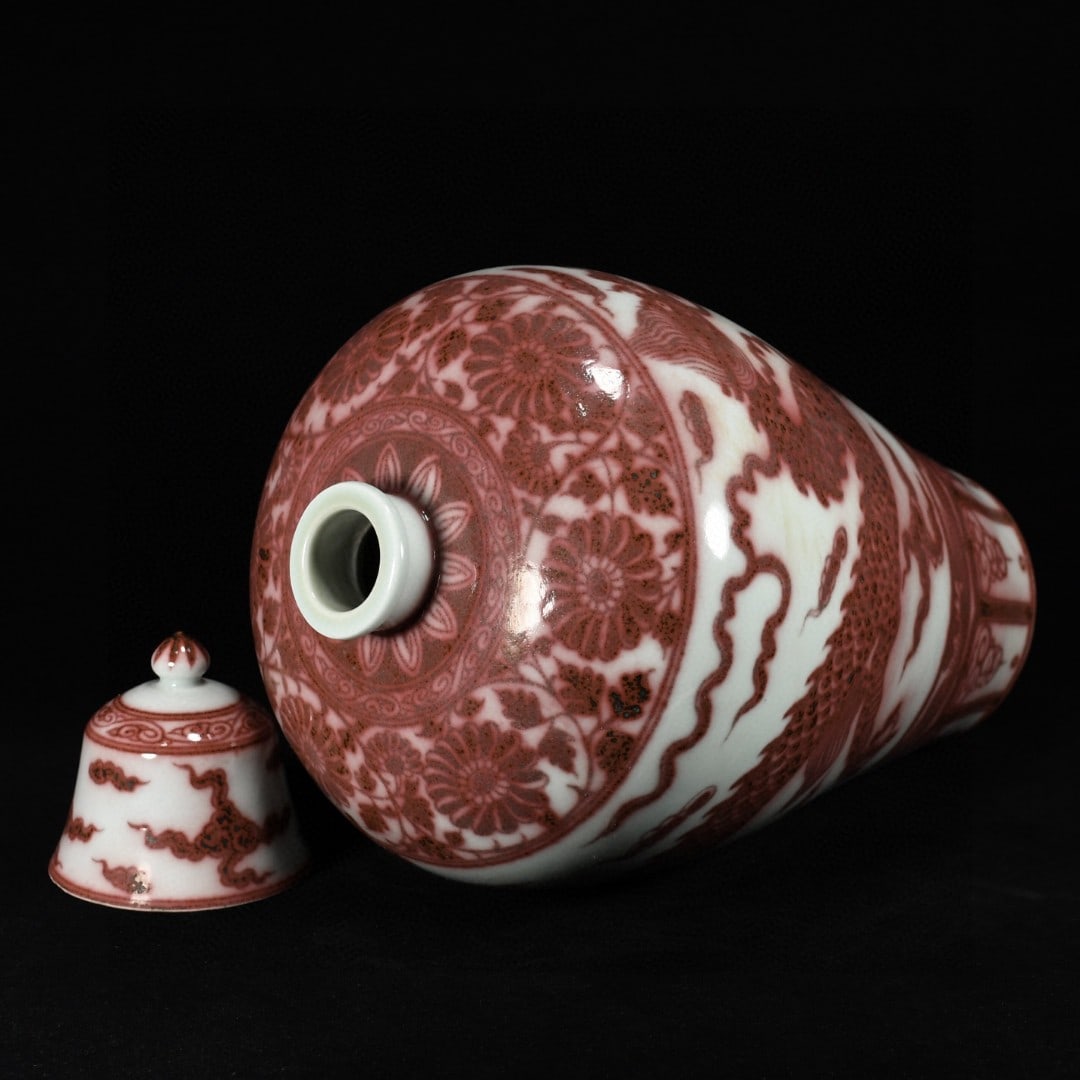 A Huge Underglaze-Red Auspicious Cloud and Dragon Pattern Bottle - 5
