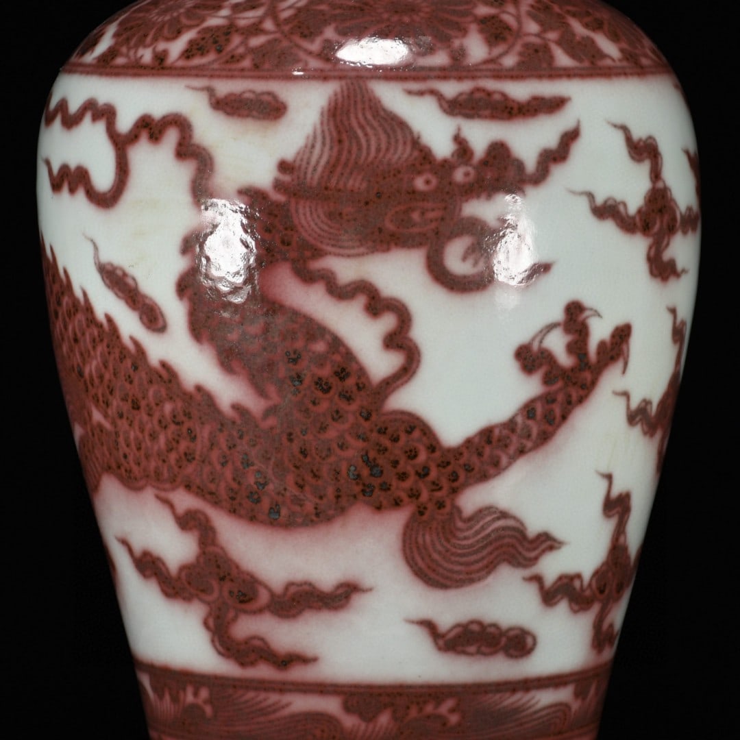 A Huge Underglaze-Red Auspicious Cloud and Dragon Pattern Bottle - 6