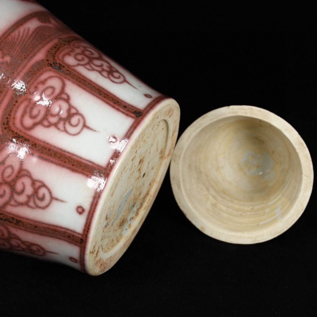 A Huge Underglaze-Red Auspicious Cloud and Dragon Pattern Bottle - 8