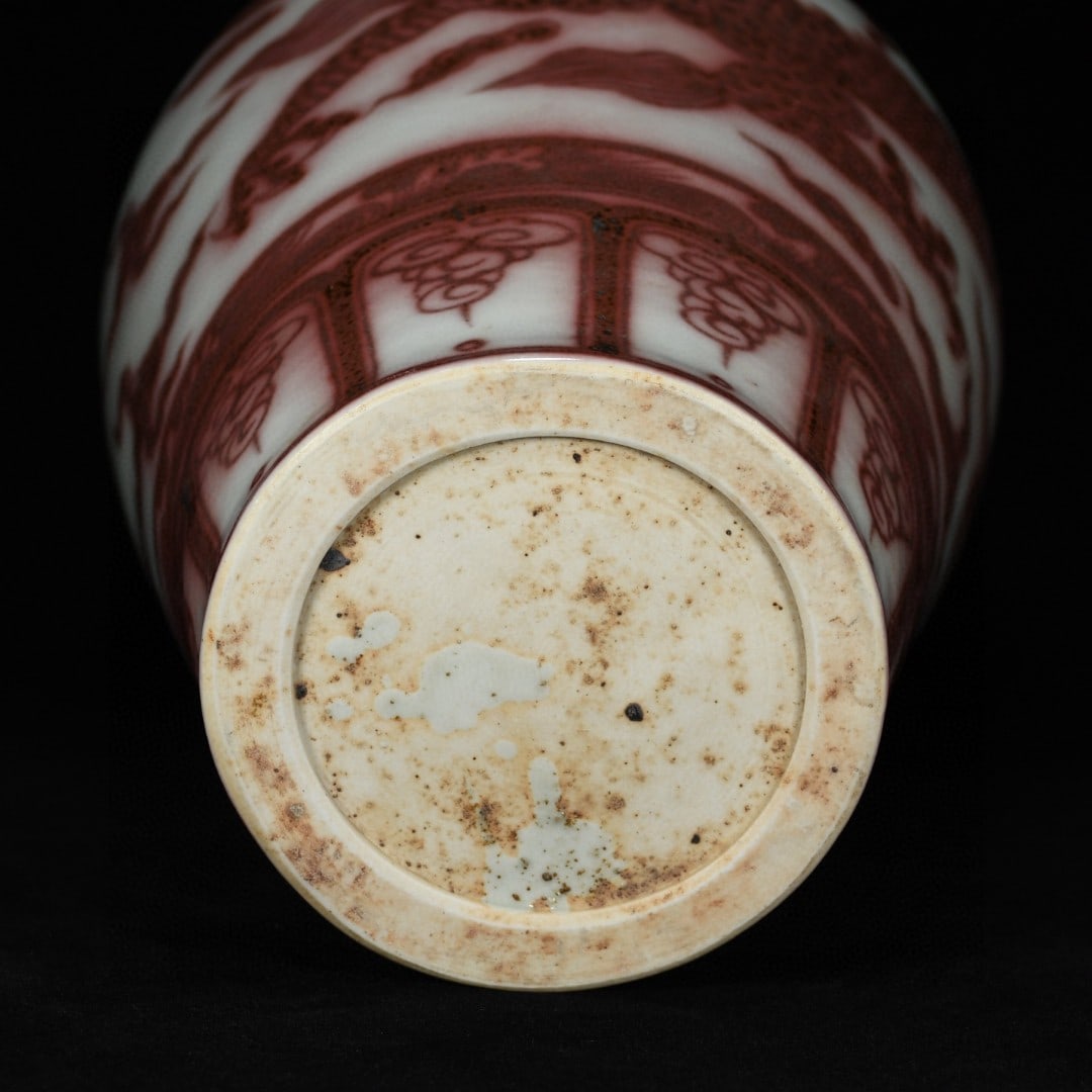 A Huge Underglaze-Red Auspicious Cloud and Dragon Pattern Bottle - 9