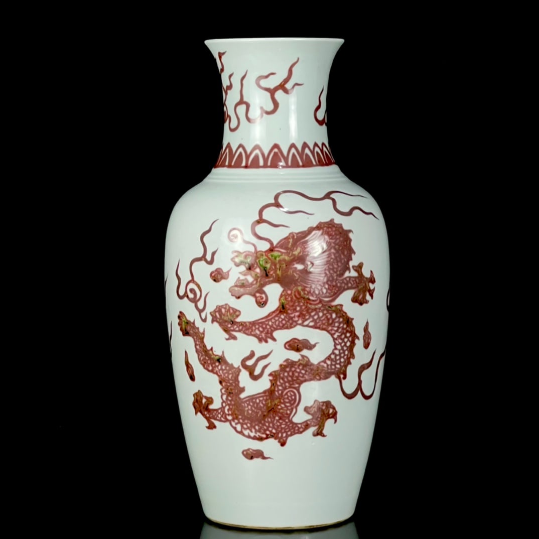 A Rare Underglaze-Red Auspicious Cloud and Dragon Pattern Vase (1 of 9)