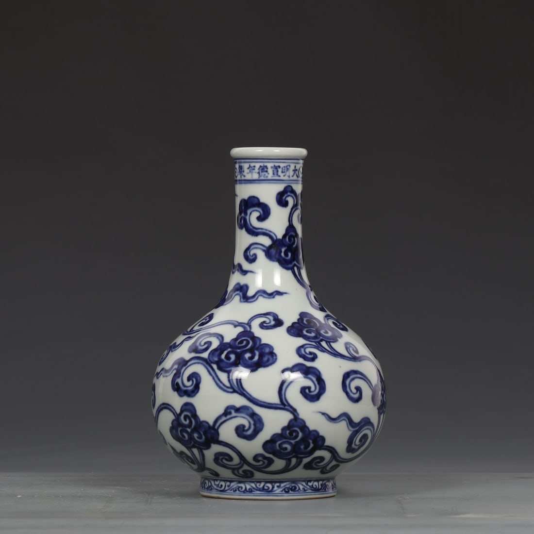 An Exquisite Blue and White Scroll Grass Pattern Vase - 2