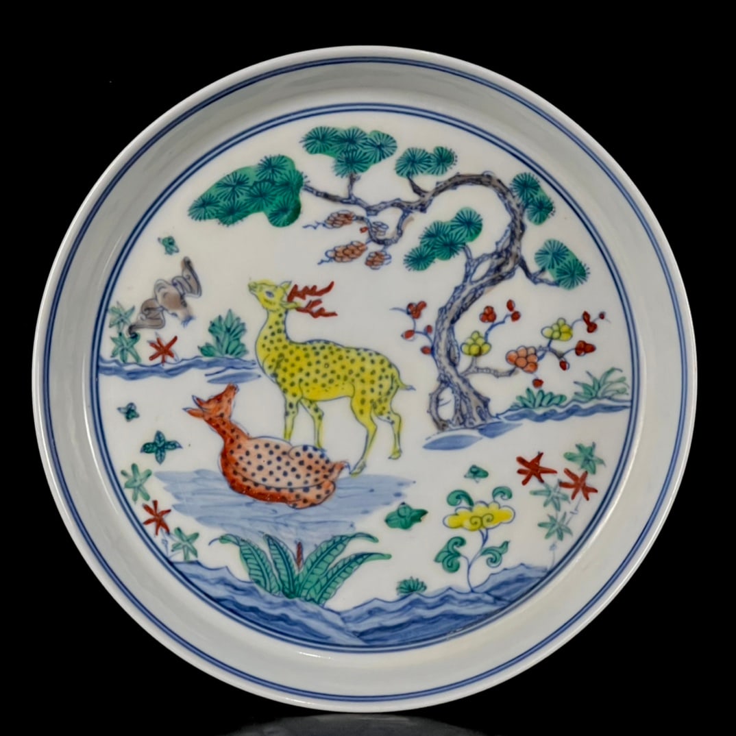 An Exquisite Doucai Pine and Deer Pattern Plate: An Exquisite Doucai Pine and Deer Pattern Plate,Ming Dynasty, China,Chenghua Six-character Mark,Size:1.4inx6.9in 