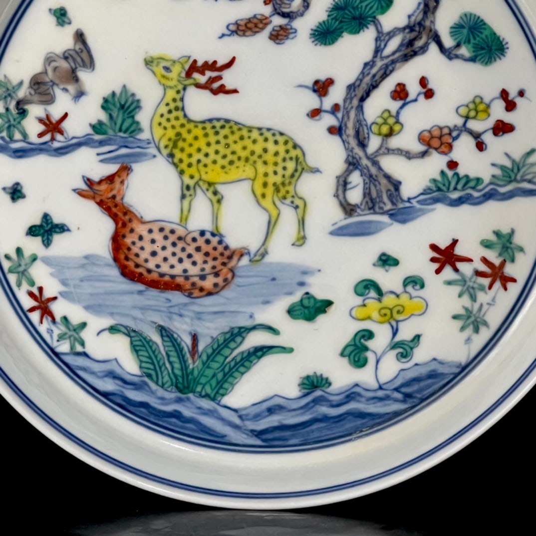 An Exquisite Doucai Pine and Deer Pattern Plate - 7