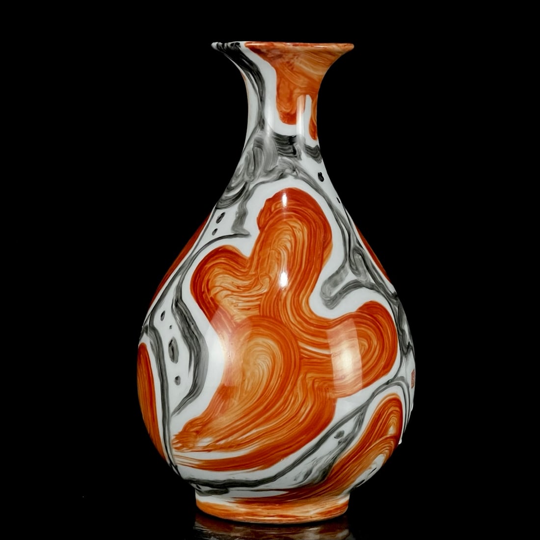 An Exquisite Marble Glazed Vase - 5