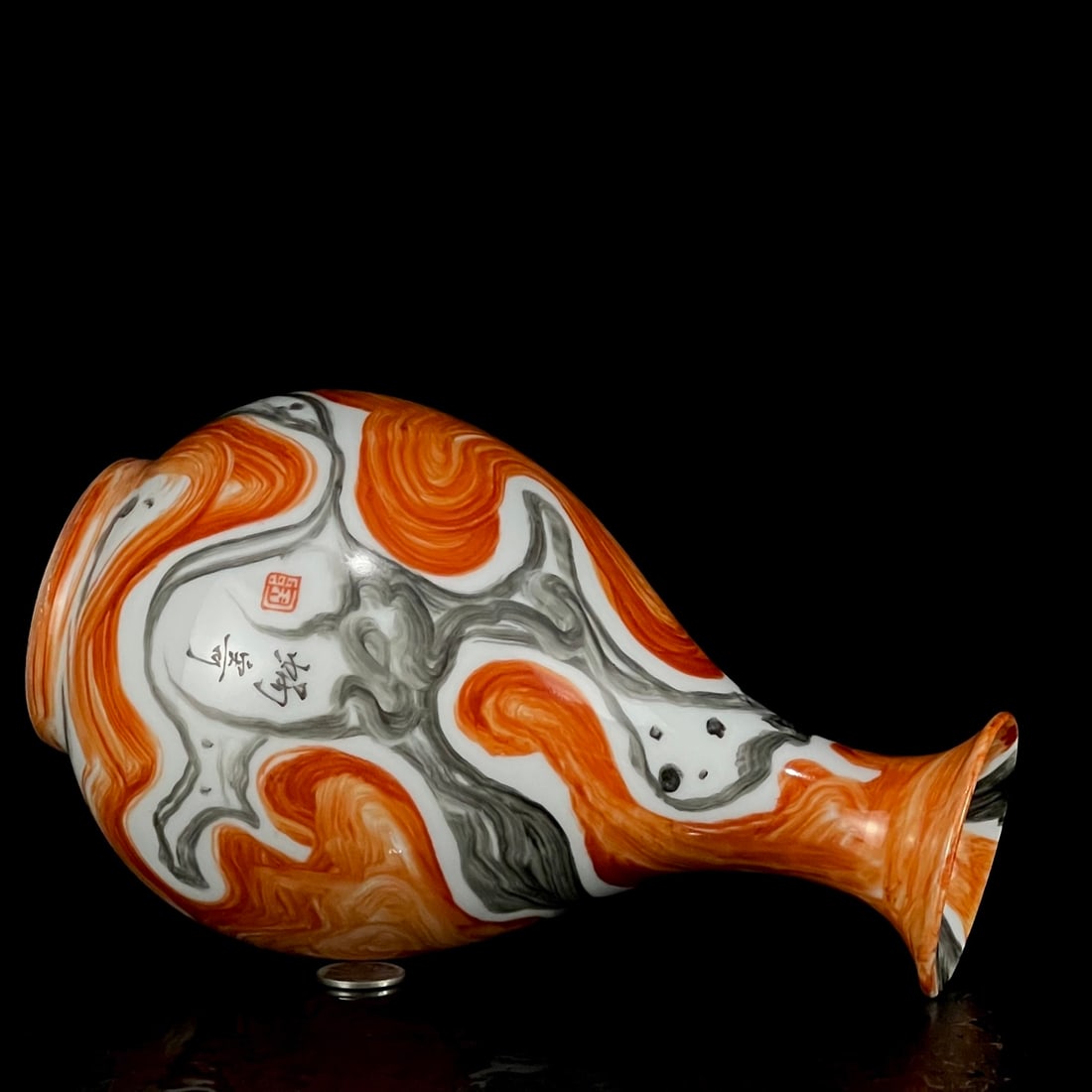 An Exquisite Marble Glazed Vase - 7